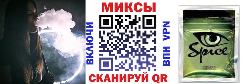 БУТИРАТ GHB  Саянск 