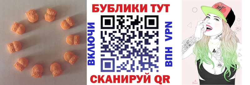 Экстази Punisher  гидра как войти  Саянск  закладка 