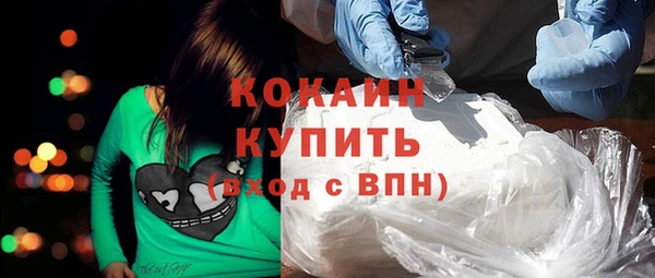 бошки Пролетарск