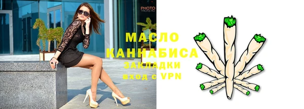 бошки Пролетарск