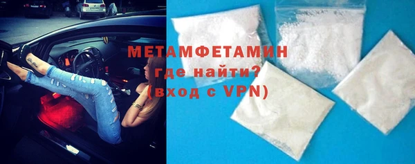 дживик Приозерск