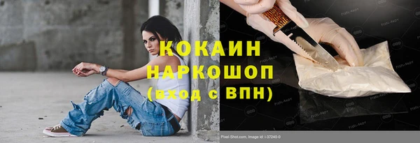 дживик Приозерск