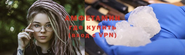 дживик Приозерск