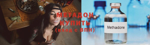 дживик Приозерск