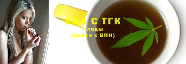 дживик Приозерск