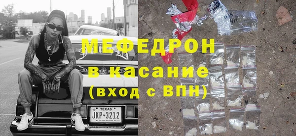 дживик Приозерск
