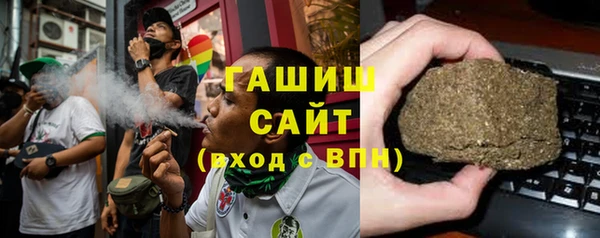 дживик Приозерск