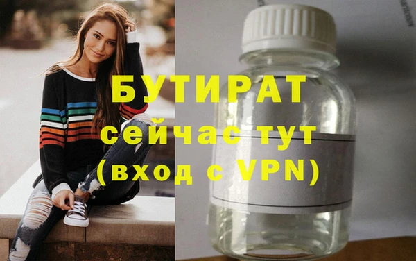 дживик Приозерск