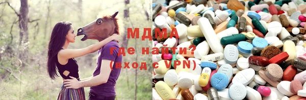 дживик Приозерск