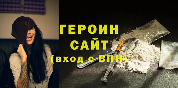 дживик Приозерск