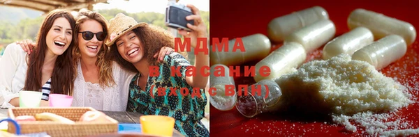 бошки Пролетарск