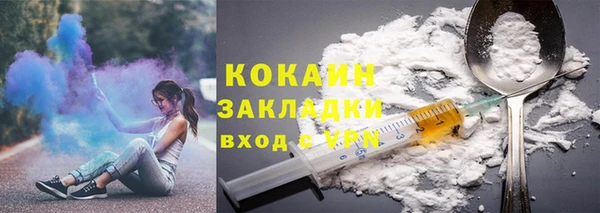 дживик Приозерск