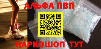 скорость Конаково