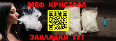 ПСИЛОЦИБИНОВЫЕ ГРИБЫ Коммунар