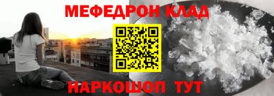 скорость Конаково