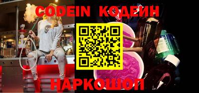 скорость Конаково