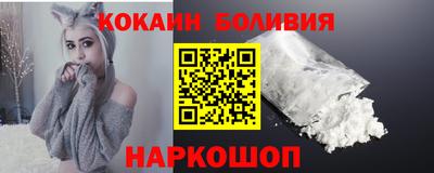 скорость Конаково