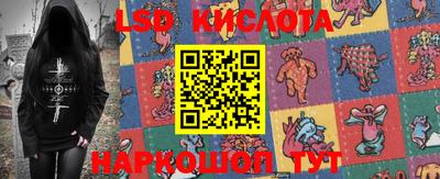 скорость Конаково