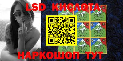 скорость Конаково