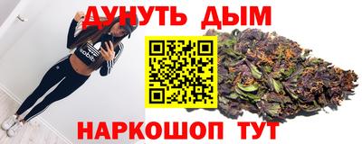 ПСИЛОЦИБИНОВЫЕ ГРИБЫ Коммунар