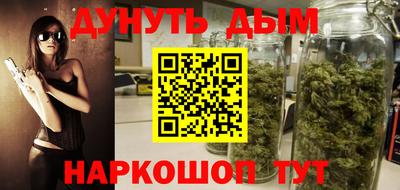 ПСИЛОЦИБИНОВЫЕ ГРИБЫ Коммунар