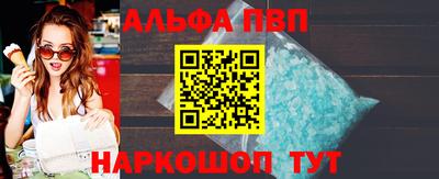 ПСИЛОЦИБИНОВЫЕ ГРИБЫ Коммунар