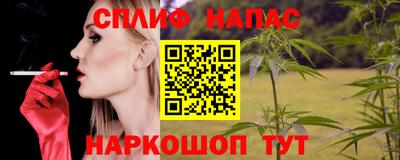 скорость Конаково