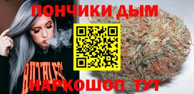 скорость Конаково