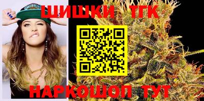 скорость Конаково