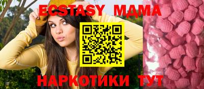 марихуана Комсомольск-на-Амуре