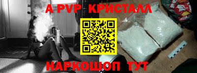 ПСИЛОЦИБИНОВЫЕ ГРИБЫ Коммунар