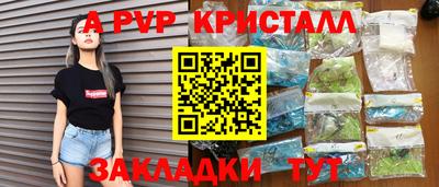 ПСИЛОЦИБИНОВЫЕ ГРИБЫ Коммунар