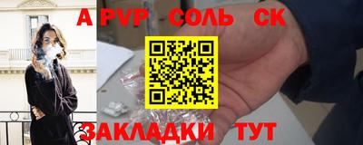 скорость Конаково