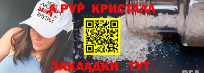 скорость Конаково