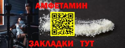 ПСИЛОЦИБИНОВЫЕ ГРИБЫ Коммунар