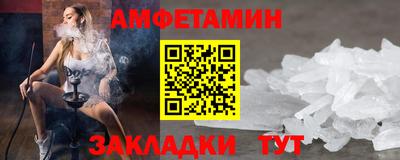 ПСИЛОЦИБИНОВЫЕ ГРИБЫ Коммунар