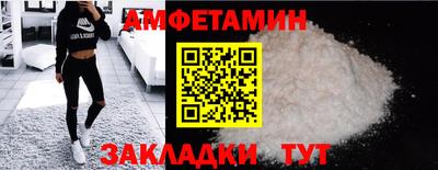 ПСИЛОЦИБИНОВЫЕ ГРИБЫ Коммунар
