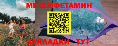 скорость Конаково