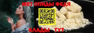 ПСИЛОЦИБИНОВЫЕ ГРИБЫ Коммунар
