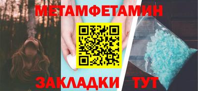 ПСИЛОЦИБИНОВЫЕ ГРИБЫ Коммунар