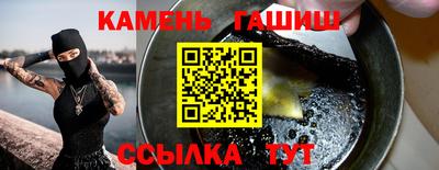 ПСИЛОЦИБИНОВЫЕ ГРИБЫ Коммунар