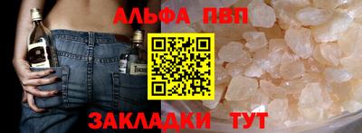 ПСИЛОЦИБИНОВЫЕ ГРИБЫ Коммунар