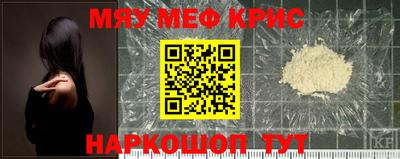 скорость Конаково