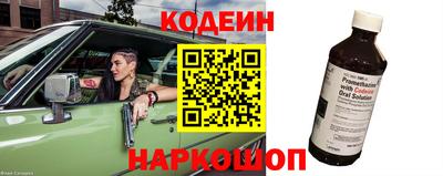 скорость Конаково