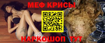 ПСИЛОЦИБИНОВЫЕ ГРИБЫ Коммунар