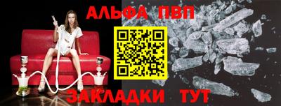скорость Конаково