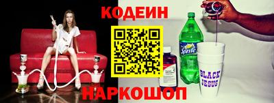 марихуана Комсомольск-на-Амуре