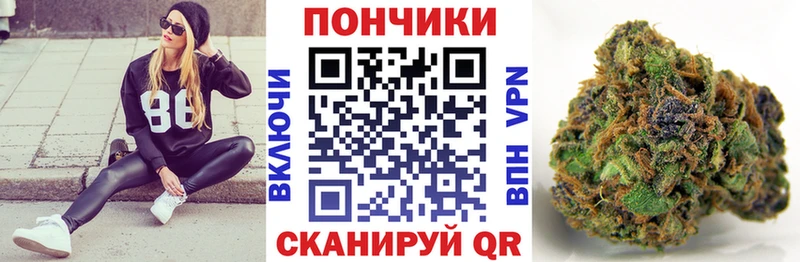 Шишки марихуана LSD WEED  Саянск 